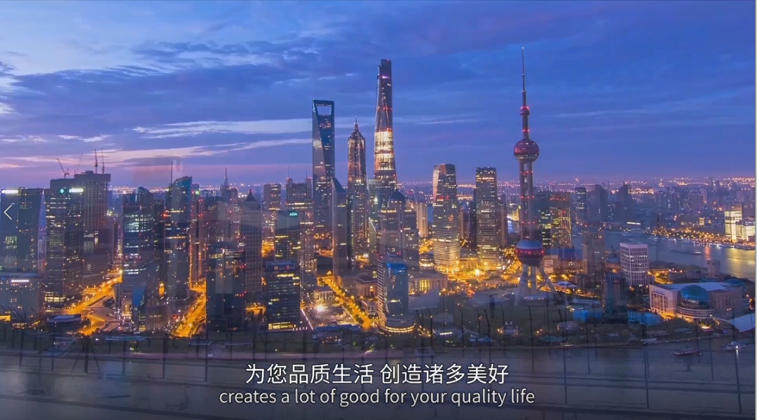 SJB世界杯「中国」官方网站,宣传片